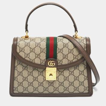 Ophidia Medium Beige/Ebony GG 