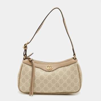 Ophidia Small Beige Supreme Ca