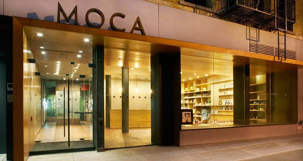 Museum of Chinese in America Flex Pass - Up to 20% Off