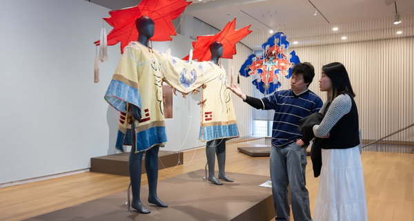 Up to 40% Off General Admission to Museum of Arts and Design