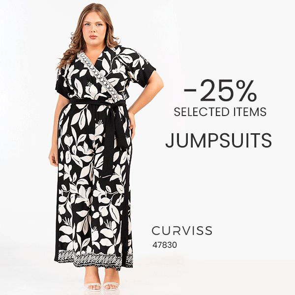 curviss collectie