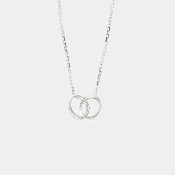 18K White Gold and Diamond Lov