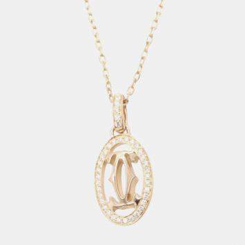 Double C 18K Pink Gold Diamond