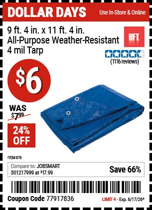 Product 12
