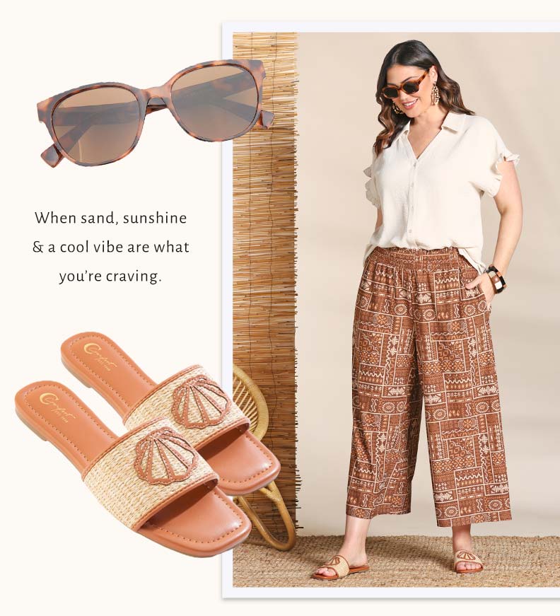 Shop the Look