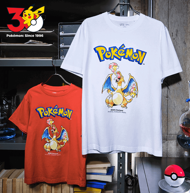 hero0ut0pokemon