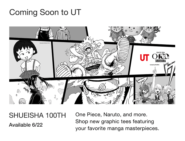 banner1shueisha
