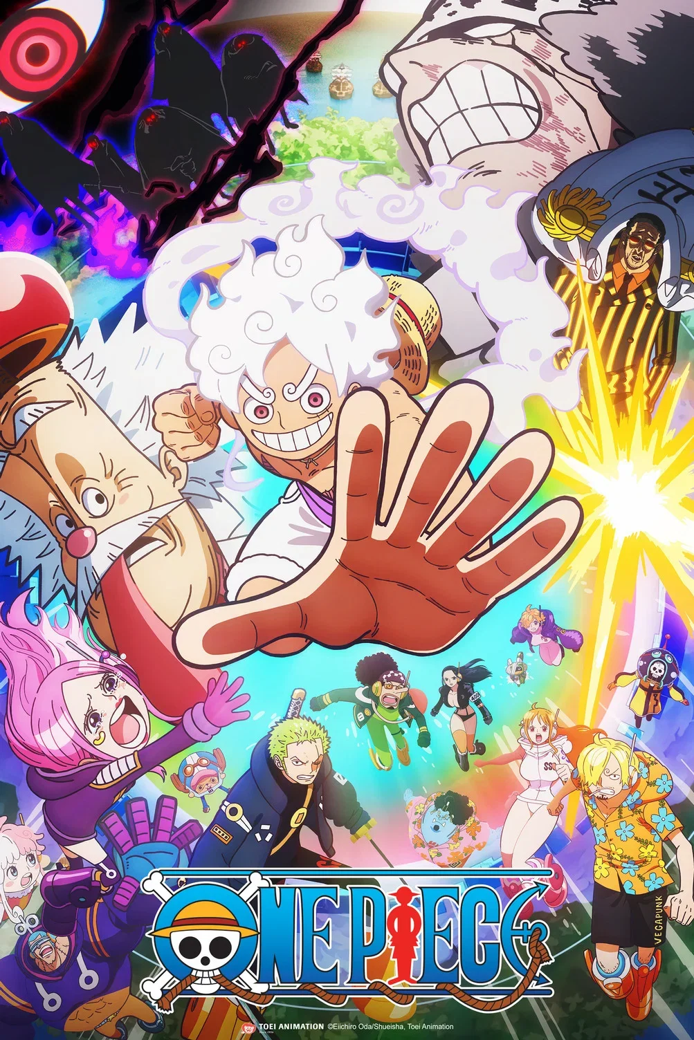 ONE PIECE