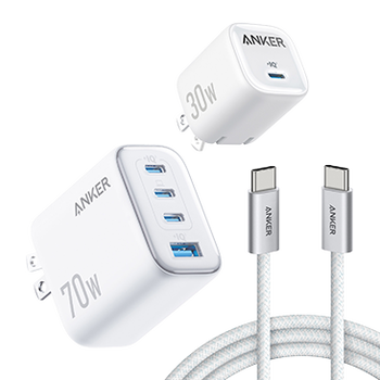Anker 70W/30W Wall Charger Bundle