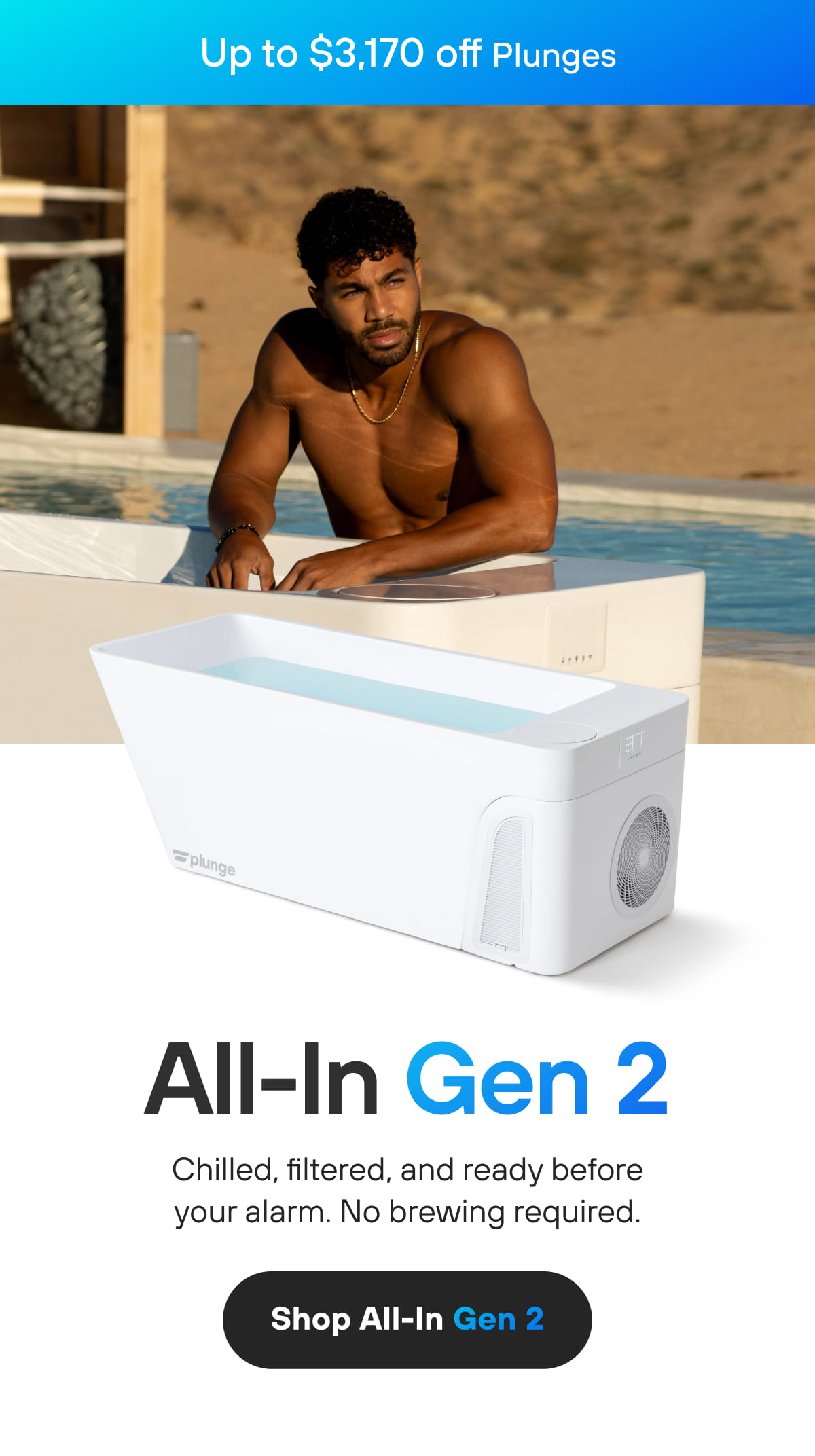 All-In Gen 2 | Shop All-In Gen 2