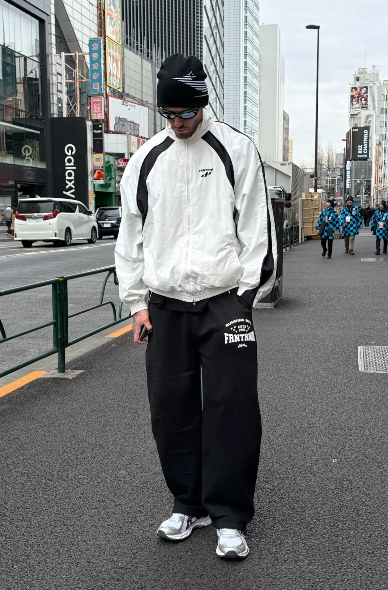 Image of For The Elite Training Jacket - White