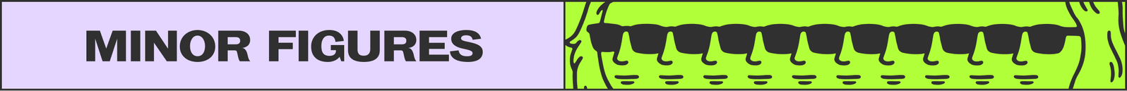 MINOR FIGURES