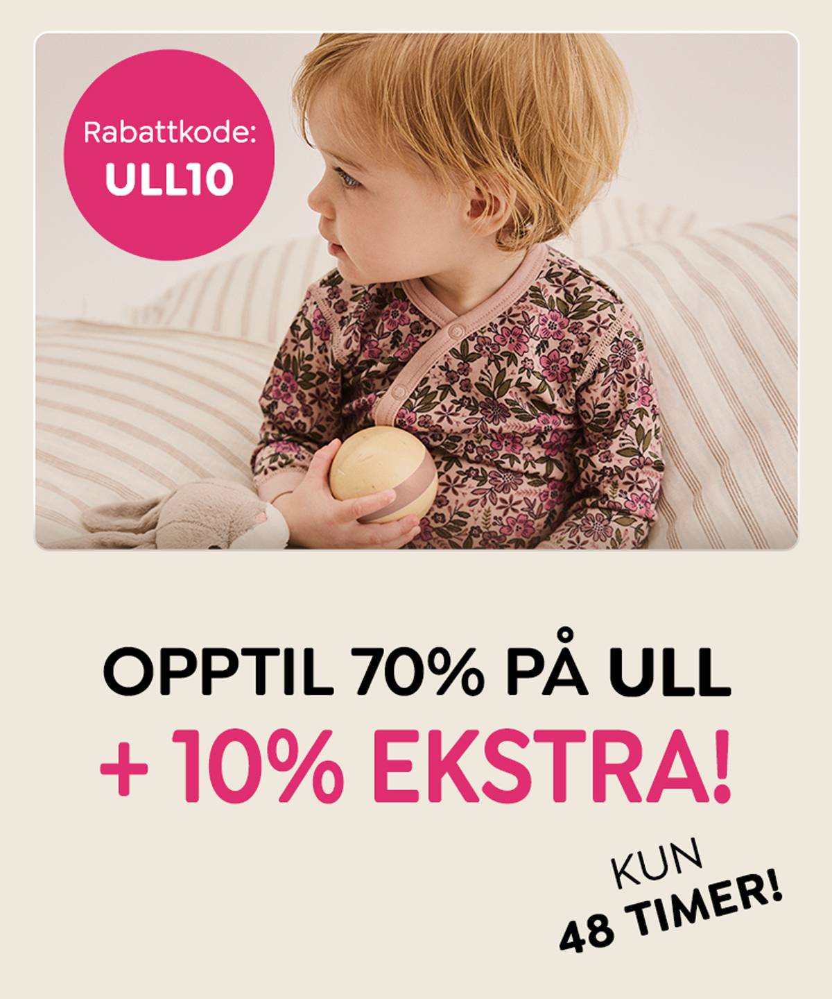 Ullklær til barn fra kjente merker hos DressMyKid – opptil 70 % rabatt på nedsatt ull og ekstra 10 % rabatt i begrenset periode.