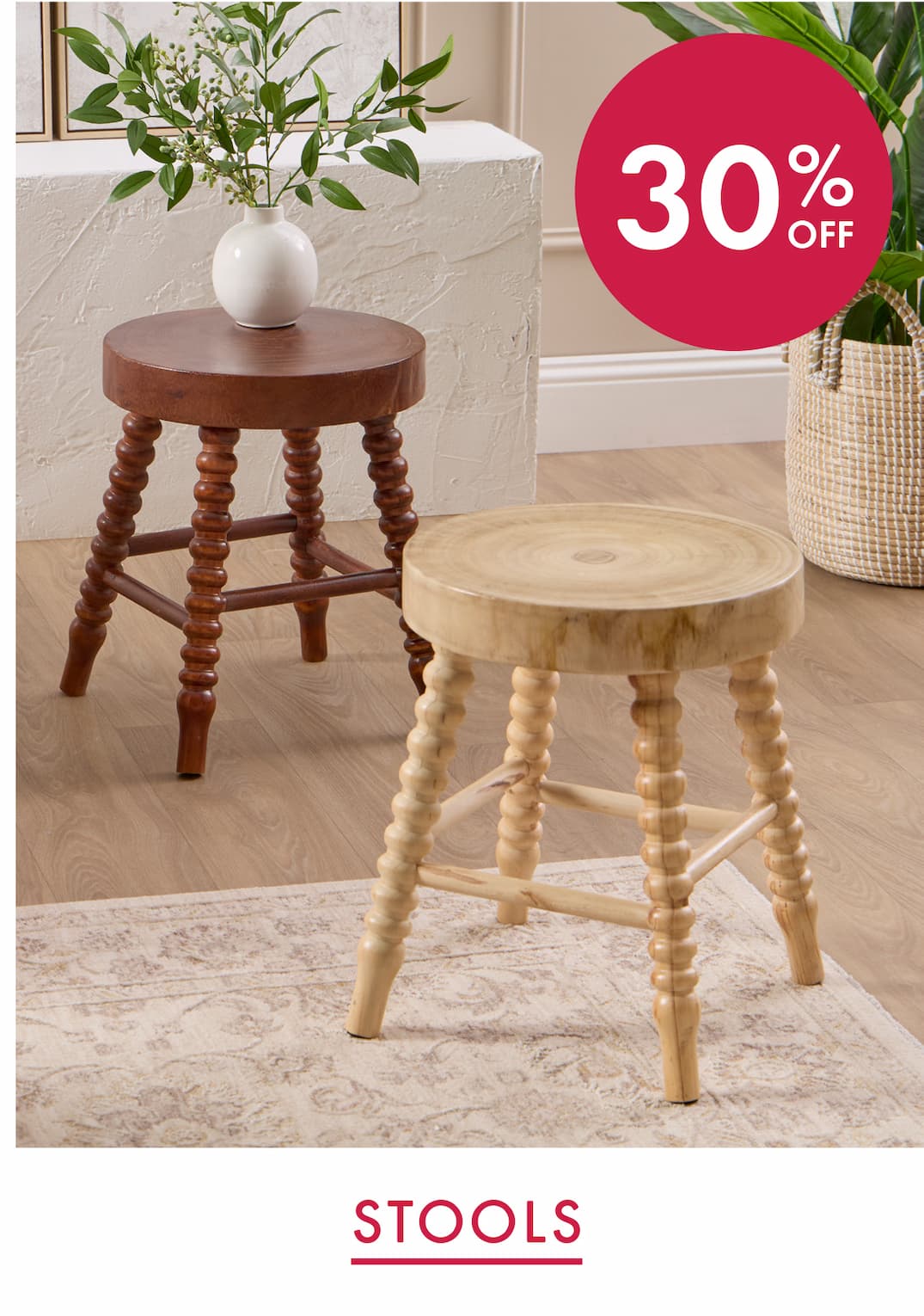 Stools