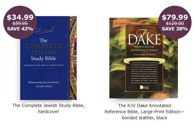 The Complete Jewish Study Bible | The KJV Dake Annotated Reference Bible