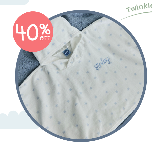 Personalised Blue Star Towelling Poncho