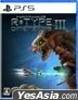 R-Type Dimensions III (日本版) 