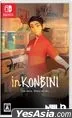 inKONBINI: One Store. Many Stories (日本版) 