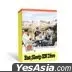 ENHYPEN - Eat Sleep EN Dive in AUS Travel Book