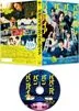 吸吸吸吸吸血鬼 (Blu-ray) (特別版) (日本版)