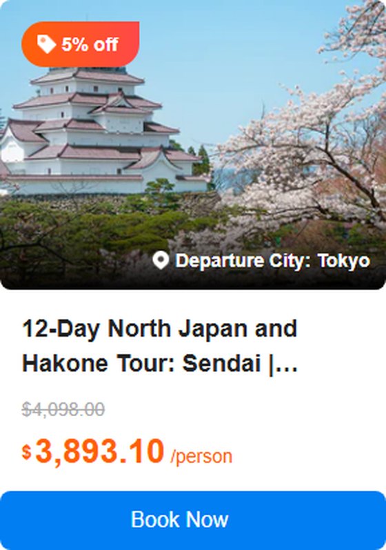 12-Day North Japan and Hakone Tour: Sendai | Sapporo | Aizuwakamatsu | Mount FUJI**Airport Pick-up in Tokyo | Breakfasts and Admission Included** 5.0 Tour Code: 671961