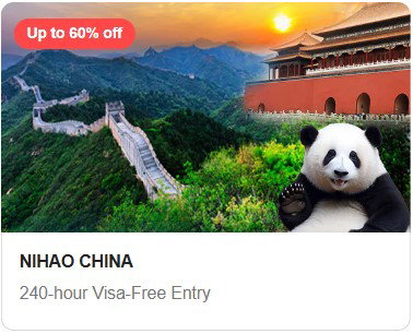 Nihao China
