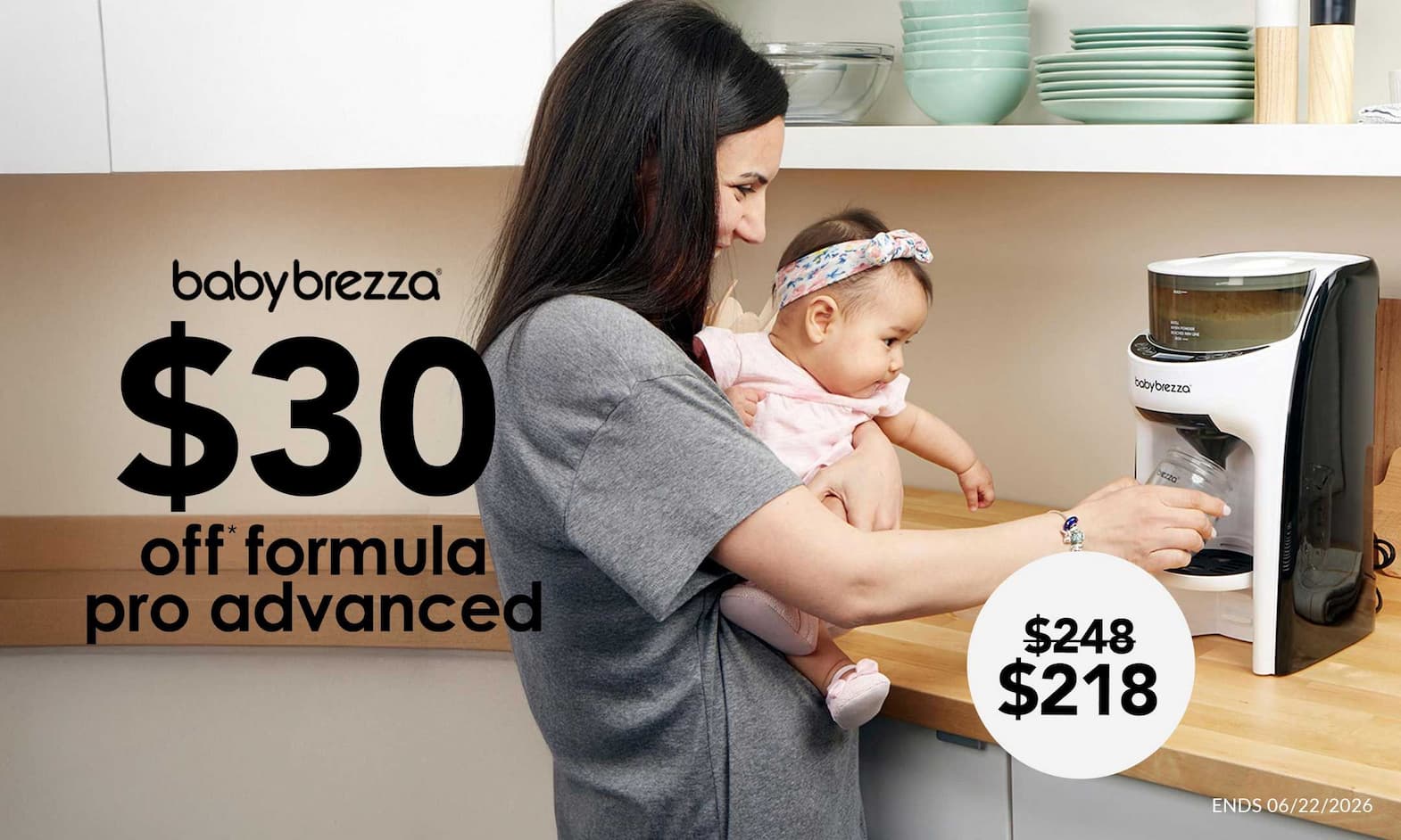 formula pro advanced