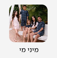 פמילי