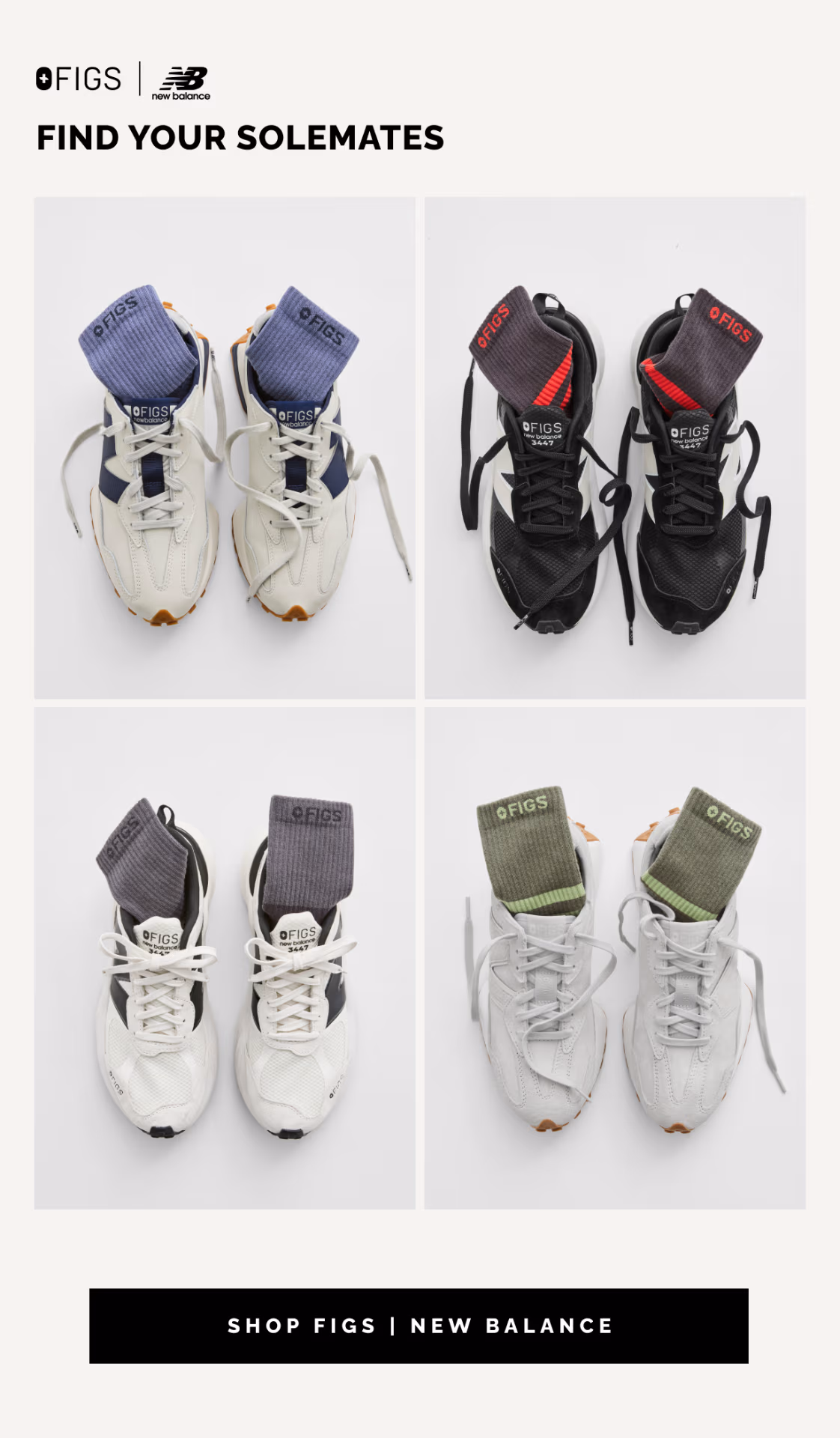 Find your solemates