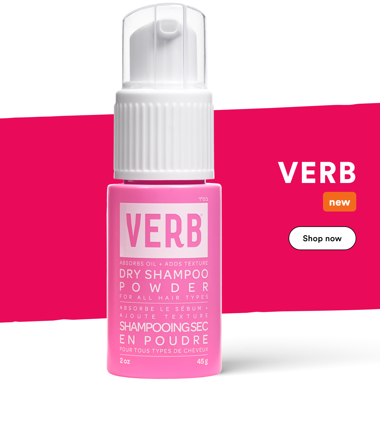 Verb | new | Shop now