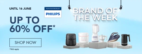 brand of the week philips 