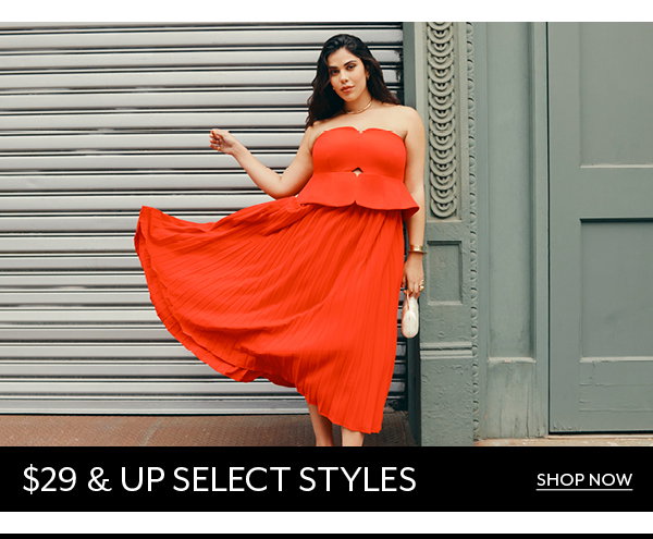Shop the Deal