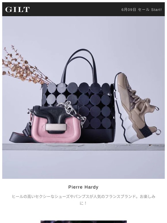 【「Early Summer Gift  〜Father’s Day & Beyond」開催中】 Pierre Hardy、BLANCVERTなど