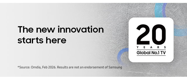 The new innovation start here