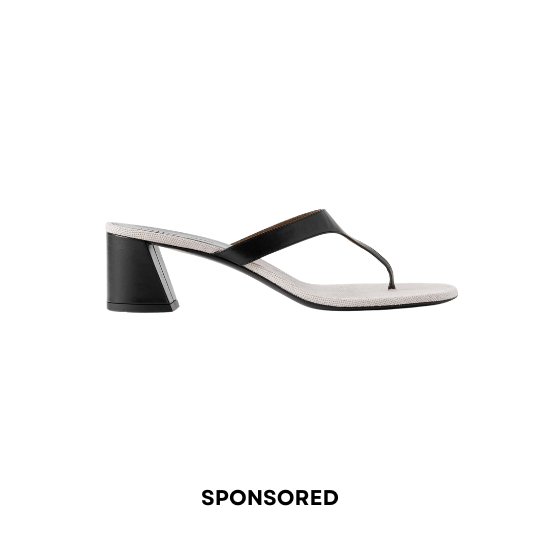 Khaite, $890