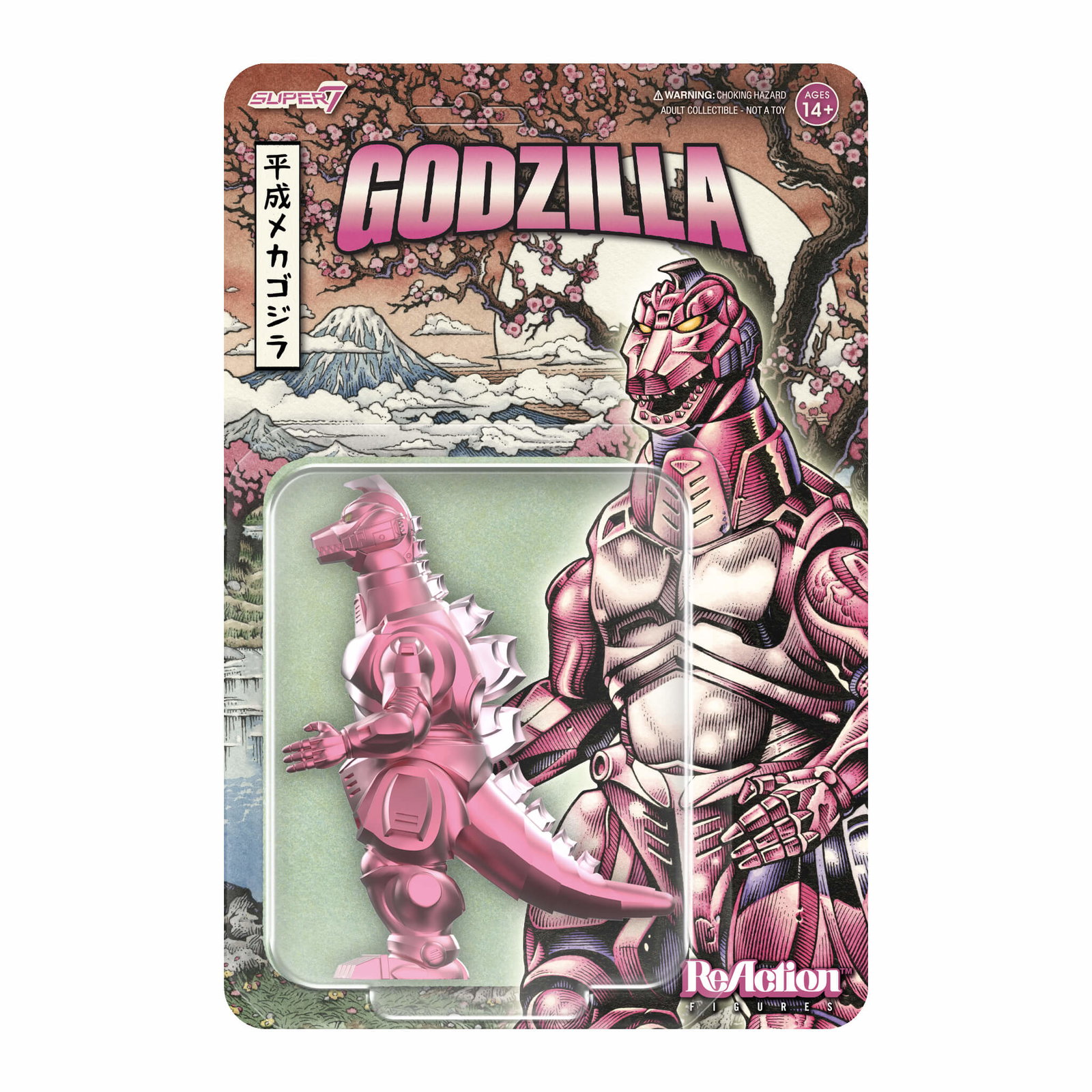 Image of Toho ReAction Figures - Mechagodzilla '93 (Cherry Blossom Festival)