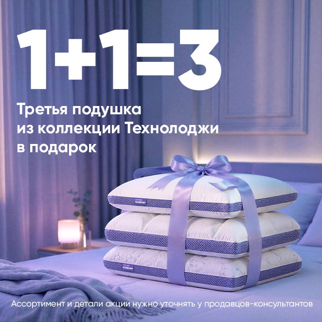 5000 бонусов всем