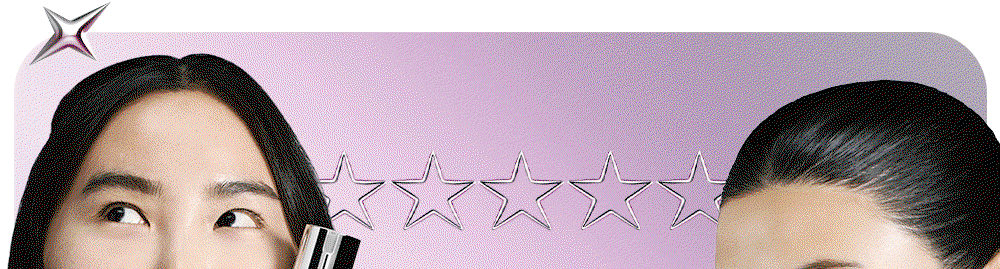 Etoiles