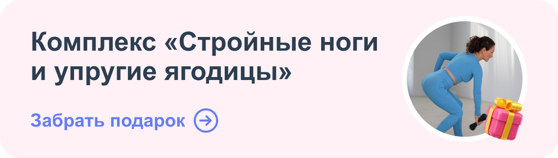 Естественное омоложение с Ревитоникой