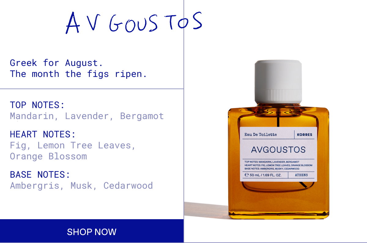 Avgoustos