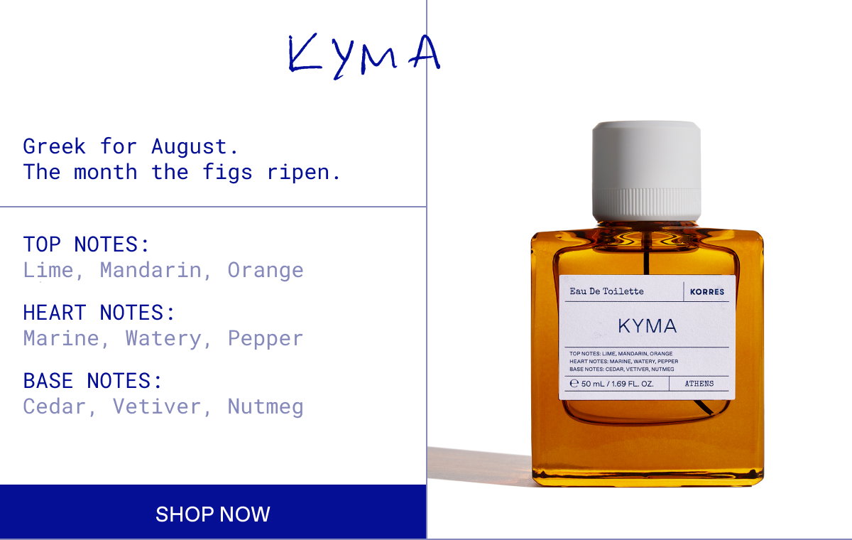 Kyma