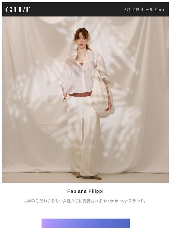 Fabiana Filippiなど