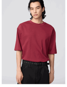 product12unisex0versized0tshirt