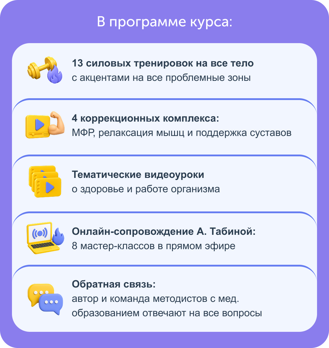 Естественное омоложение с Ревитоникой