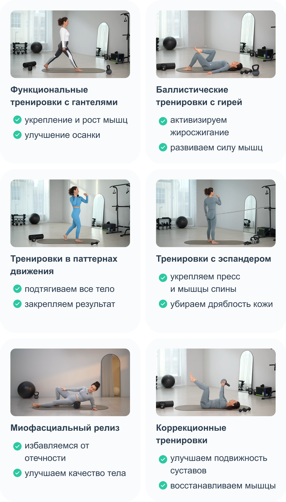 Естественное омоложение с Ревитоникой