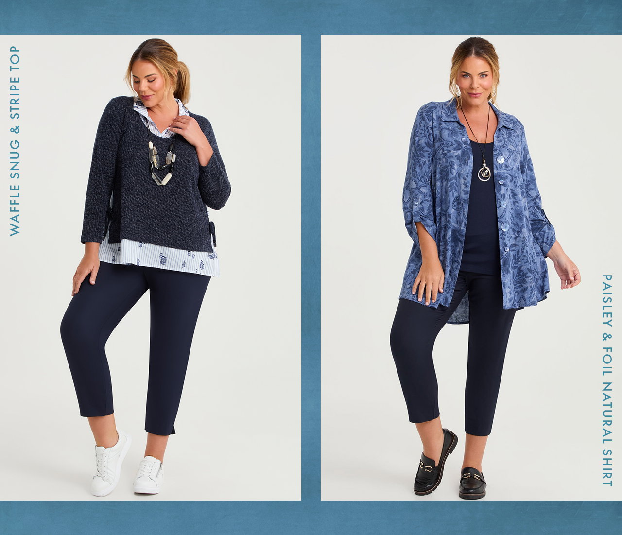 Cosy Blue Collection