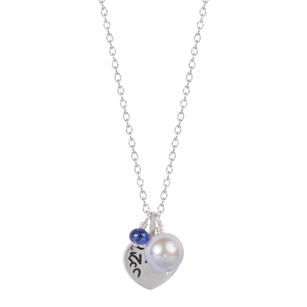 Sterling Silver Compassion Trinket Pendant with Akoya Pearl and Sapphire