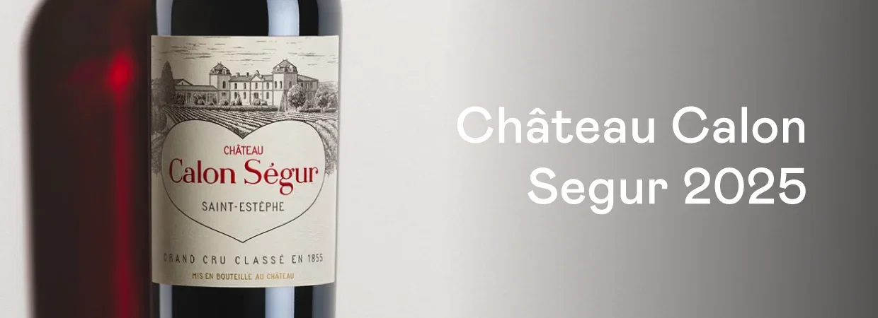 Rare Wines Move Fast