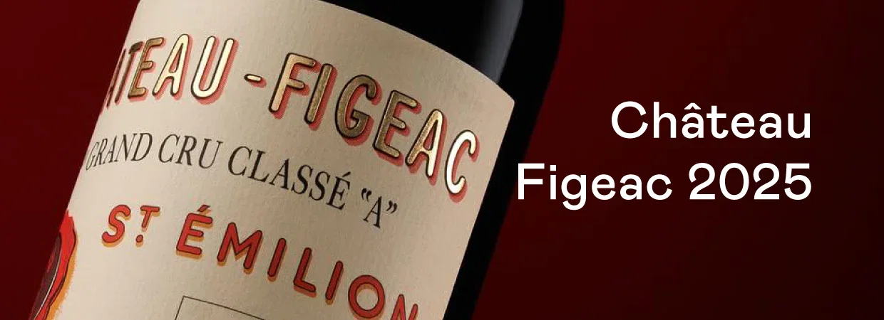 Rare Wines Move Fast