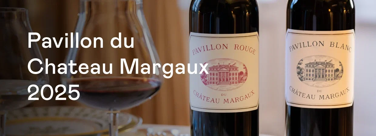 Rare Wines Move Fast